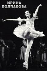 Irina Kolpakova