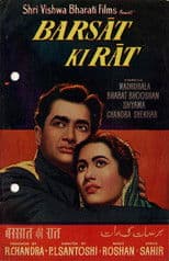 Barsaat Ki Raat