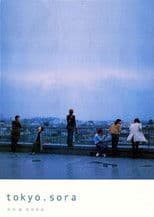 tokyo.sora