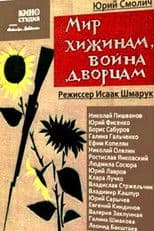 Peace to the Huts, War to the Palaces