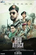 बिहू अटैक