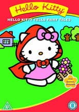 Hello Kitty Tells Fairytales