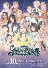 STARDOM Cinderella Tournament 2025 • Round 1
