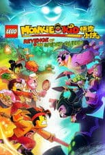 Lego Monkie Kid: Revenge of the Spider Queen