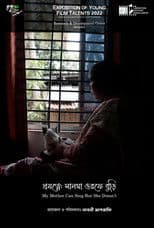 My Mother Can Sing But She Doesn't