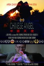 Chinese Angel