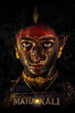 Mahakāli