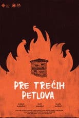 Before the Third Rooster Calls