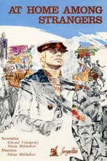 At Home Among Strangers, a Stranger Among His Own