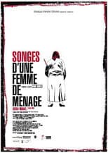 Cleaning Lady's Dreams