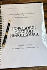 Poroborti Station Begunkodar