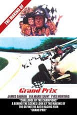 Pushing the Limit: The Making of Grand Prix