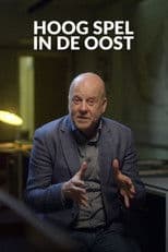 Hoog Spel in de Oost
