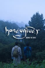 Honeygiver Among the Dogs