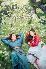 The Great Lin Qian Jin