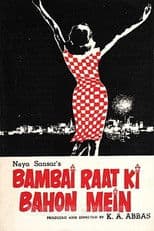 Bombay In The Night's Embrace