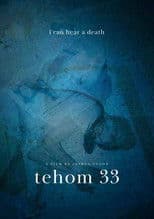 Tehom 33