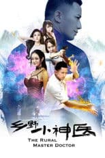 The Rural Master Doctor