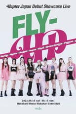 Kep1er Japan Debut Showcase Live FLY-UP
