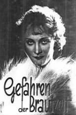 Dangers of the Engagement Period