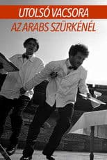 Last Supper at the Arabian Gray Horse