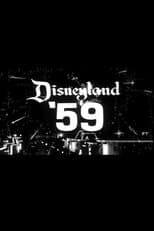 Disneyland '59
