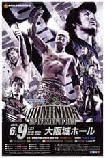 NJPW Dominion 6.9 in Osaka-jo Hall