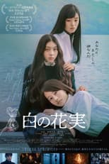 White Flowers and Fruits