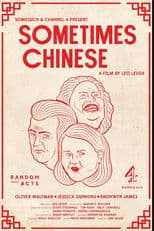 Sometimes Chinese