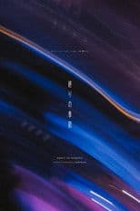 I Am... 23 Year Olds