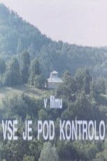 Everything Is Under Control