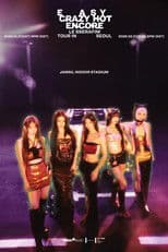 LE SSERAFIM TOUR 'EASY CRAZY HOT' ENCORE IN SEOUL