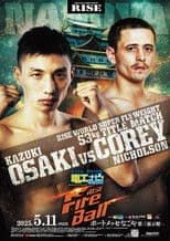 RISE FireBall NAGOYA