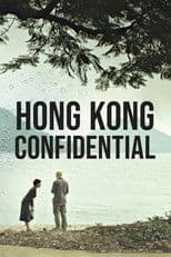 Hong Kong Confidential