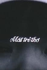 Through a Child’s Eyes