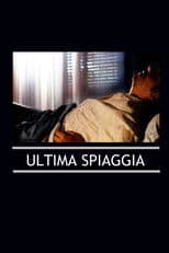 In the Fridge for Love