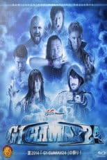 NJPW G1 Climax 24: Day 6
