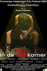 In da Red Corner