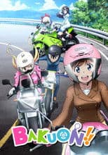 Bakuon!!