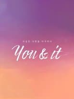 You & It