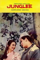 Junglee