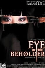 Eye of the Beholder