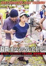 SDDE-653 Man Who Can Stop Time Actually Existed! Super THE REVIVAL* Most Number In History 9 Fucking Girls Doing “Summer Youth”