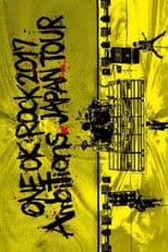 ONE OK ROCK 2017 ''Ambitions'' JAPAN TOUR