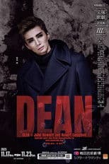 Dean
