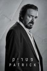 Patrick