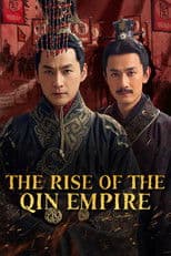 The Rise of the Qin Empire