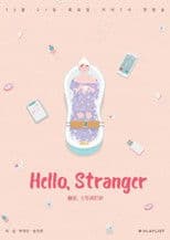 Hello, Stranger