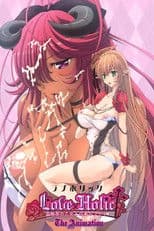 Loveaholic: Enchanted Maiden and Cloudy Clear