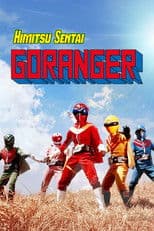 Himitsu Sentai Gorenger: The Movie